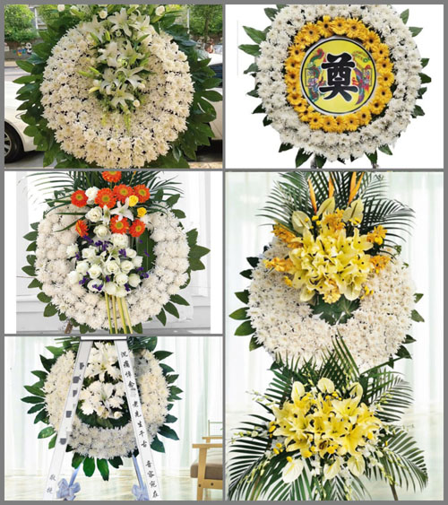 河南南阳卧龙区陆营镇冢头西村花圈速递